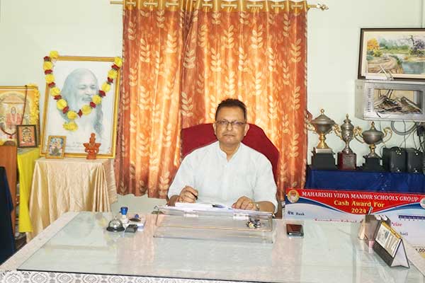 mvm_Guwahati_principal 